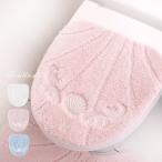 トイレフタカバー 吸着タイプ 貼る ホワイト ピンク ブルー シェルモチーフ かわいい 安い マリン エレガント ラグジュアリー スラン