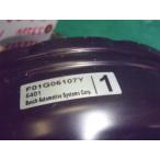  Hijet LE-S320V главный тормозной цилиндр ASSY 47201-B5010-000