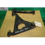 フェアレディZ 　GZ32 右R　右リア　ロアアーム　
