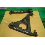 フェアレディZ GZ32  左R　左リア　ロアアーム