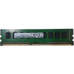 SAMSUNG M391B5173EB0-YK0Q (DIMM DDR3 SDRAM PC3L-12800E 4GB) Bulk 