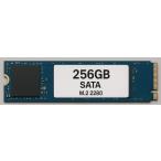 [ производитель можно выбрать ] 256GB M.2 SSD 2280 высокая скорость хранение [ обычный рабочее состояние подтверждено ]