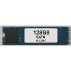 ショッピング安 【最安挑戦】 128GB M.2 SATA SSD 2280 高速 ストレージ 【正常動作確認済み】
