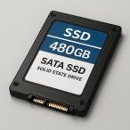 ショッピング安 【最安挑戦SSD】 480GB SATA SSD 2.5インチ 7mm 9mm 高速 ストレージ 【正常動作確認済】