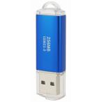 [ самый дешевый пробовать ] 256MB USB флеш-память новый товар Bulk цвет выбор возможно [ бесплатная доставка ]