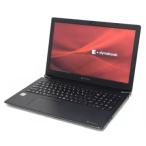 【美品】10世代Core i7 東芝 Dynabook BJ65/FS i7-10510U / 16GBメモリ / 512GB SSD / DVDマルチ / HD液晶 / Windows11Pro