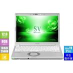 ショッピングPanasonic 【美品】Panasonic CF-SV7RDCVS Core i5-8350U 8GBメモリ 256GB(SSD) 12.1 1920x1200 Win11Pro 第8世代 優良ノートパソコン