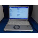 【訳有セール】CF-SZ5ADQMS(i5-6300U / SSD256GB / メモリ8GB / 高解像度12.1インチ WUXGA)