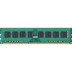 [Aswin производства ]AW1600L-4G(DIMM DDR3 SDRAM PC3L-12800 4GB) настольный персональный компьютер память 