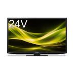 シャープ 24V型 液晶テ�