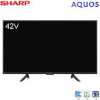 シャープ 42V型 液晶テレビ アクオス BE1ライン 2T-C42BE1 SHARP AQUOS