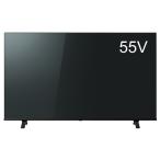 ショッピング液晶 東芝 55V型 液晶テレビ 4K液晶レグザ E350Mシリーズ 4Kチューナー内蔵 55E350M TVS REGZA