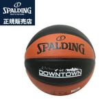 スポルディング バスケットボール 7号球 ダウンタウン 76-715J ブラック×ブラウン 合成皮革 正規販売店