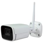 アーテック 防犯 防災 ワイヤレス防犯カメラ A-051314