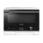 シャープ 22L 1段調理 ウォーターオーブン ヘルシオ AX-UA30-W ホワイト系 COCORO KITCHEN対応