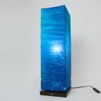 彩光デザイン和照明手染め和紙フロア...