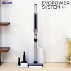 シャーク 掃除機 コードレススティッククリーナー Shark EVOPOWER SYSTEM iQ+ CS851JMVAE モーヴグレイ