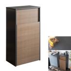 ショッピングキャスター キャスターダストボックス Helios ヘリオス DB-F1100-BRBK ブラウン×ブラック 宮武製作所 MIYATAKE ゴミ箱