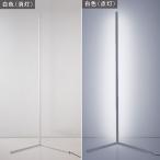 7Life Space тонкий свет DH-L1004-WH белый средний . свет освещение звезда холм коммерческое предприятие 
