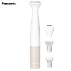  Panasonic VIO бритва водонепроницаемый VIO Ferrie eES-WV63-E бежевый style 