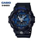 Yahoo! Yahoo!ショッピング(ヤフー ショッピング)カシオ 腕時計 CASIO G-SHOCK メンズ GA-710-1A2JF 2017年2月発売モデル