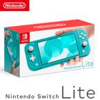 ショッピングニンテンドースイッチ 【新品】 任天堂 ニンテンドースイッチ ライト Nintendo Switch Lite 本体 HDH-S-BAZAA ターコイズ