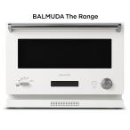 バルミューダ オーブンレンジ BALMUDA The Range K04A-WH ホワイト 18L ※リコール対象外