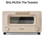 バルミューダ トースター BALMUDA The T