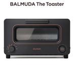 バルミューダ トースター BALMUDA The Toaster スチームトースター K05A-BK ブラック 2020年秋モデル 沖縄離島可