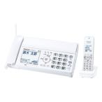 パナソニック デジタルコードレス普通紙ファクス 子機1台付き KX-PD350DL-W ホワイト fax電話機 迷惑防止機能付き