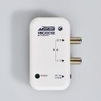  Япония антенна настольный больше ширина контейнер маленький размер настольный BS*CSF бустер закрытый для NAVBC22CSE-BP белый 