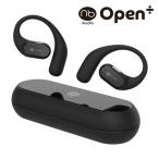 （nb）Audio オープン型 完全ワイヤレスイヤホン Open÷ イヤースピーカー OPND-BK ブラック エム・ティ・アイ