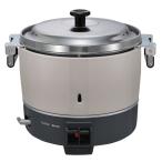 リンナイ 6.0L 約33合（3.3升） 業務用ガス炊飯器 内釜フッ素なし プロパンガス用 RR-300C-LP