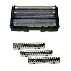 【セット】マクセルイズミ メンズシェーバー用替刃セット 外刃 SO-V557と内刃 SI-V55 のセット SO-V557-SI-V55 【メール便】