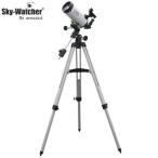 スカイウォッチャー 天体望遠鏡 赤道儀式 スタークエスト MC102 SW1430030002 Sky-Watcher
