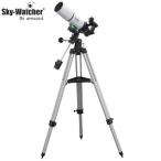 スカイウォッチャー 天体望遠鏡 赤道儀式 スタークエスト 80SS  SW1430070001 Sky-Watcher