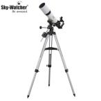 スカイウォッチャー 天体望遠鏡 赤道儀式 スタークエスト 102SS  SW1430080001 Sky-Watcher