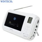 WINTECH 4.3 дюймовый портативный 1 SEG телевизор видеозапись функция установка FM радио AM радио рука поворот зарядка соответствует TVR-L38R