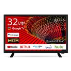 WIS ASTEX チューナーレステレビ 32インチgoogleチューナーレスTV 32GTN
