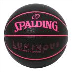 【正規販売店】スポルディング バスケットボール 6号 屋内屋外兼用 ルミナス コンポジット SZ6 SPALDING 人工皮革 77-845J ブラック×ピンク
