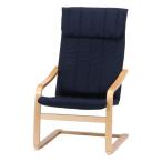  персональный стул relax стул - тонкий BK 84055 не 2 торговля 