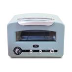 アラジン グラファイト グリル&トースター フラッグシップモデル AET-GP14B(G) グリーン AET-GP14B-G