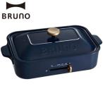 イデアインターナショナル BRUNO ブ�