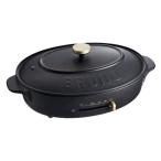 BRUNO ブルーノ オーバルホットプレ�