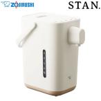 ショッピング象印 象印 電動ポット 1.2L マイコン沸とう STAN. CP-CA12-WA ホワイト