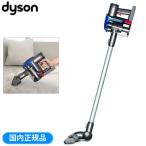 dyson ダイソン 掃除機 サイクロン ハンディ クリーナー Dyson Digital Slim DC35 マルチフロア DC35MH