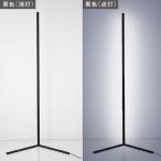 7Life Space тонкий свет DH-L1004-BK черный средний . свет освещение звезда холм коммерческое предприятие 