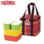 サーモス 3段式 ファミリーフレッシュランチボックス DJF-2800-R レッド