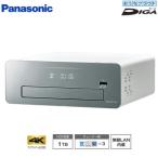 パナソニック ブルーレイディスクレコーダー おうちクラウドディーガ 3チューナー搭載 1TB HDD内蔵 DMR-BRT1060