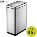 EKO ¤´¤ßÈ¢ ¥Ç¥é¥Ã¥¯¥¹¥Õ¥¡¥ó¥È¥à ¥»¥ó¥µ¡¼¥Ó¥ó 45L EK9287MT-45L ¥¤¡¼¥±¡¼¥ª¡¼